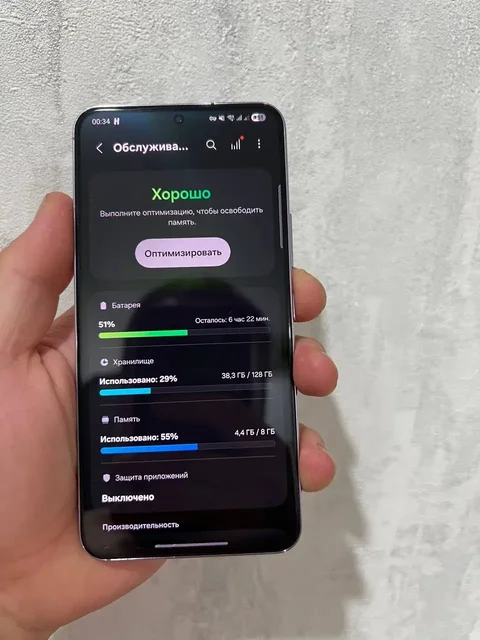 Samsung S22 8/128 - частное объявление в Чебоксары