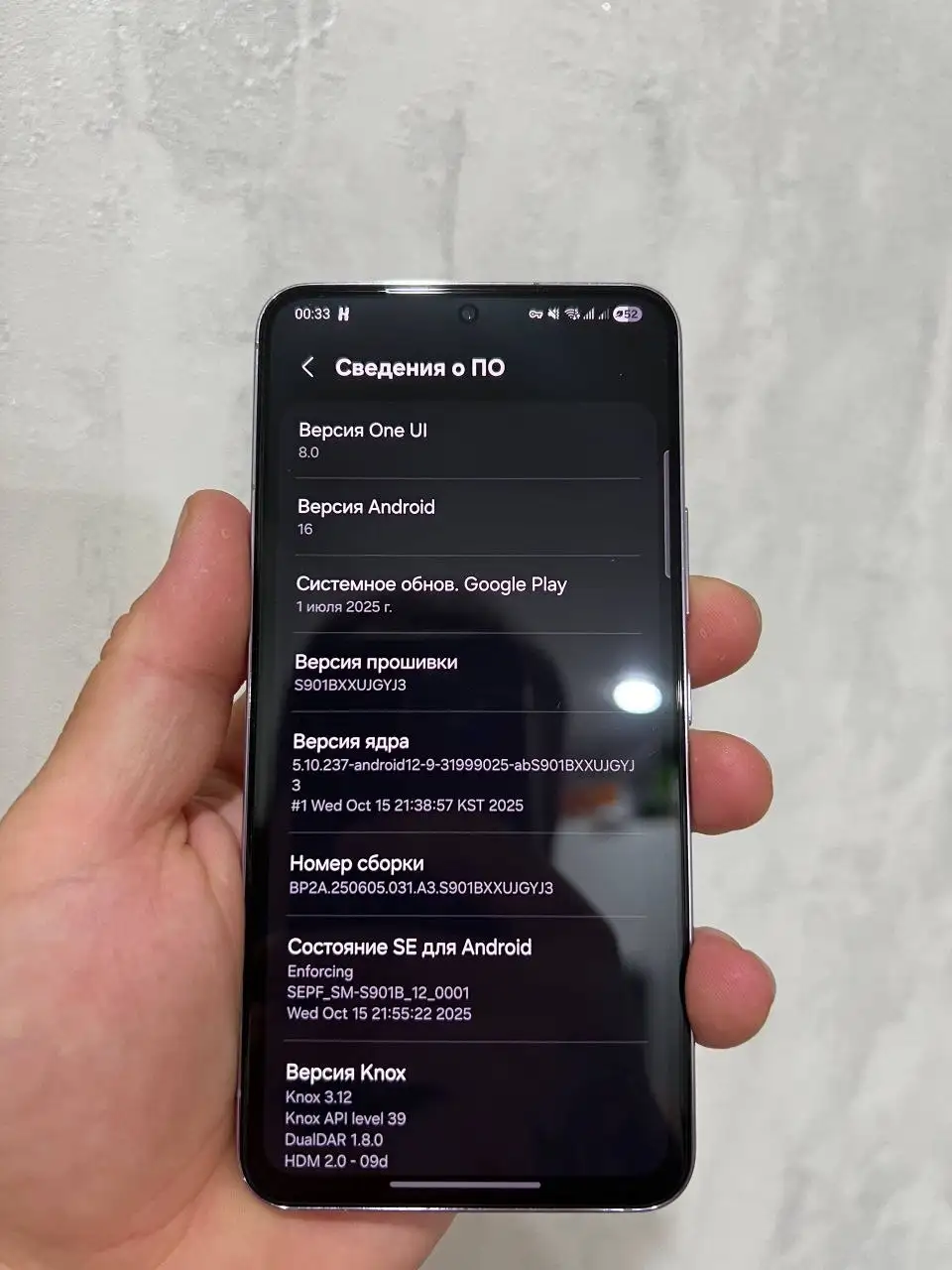 Обмен на iPhone - Смартфоны и гаджеты (Электроника) в Чебоксары