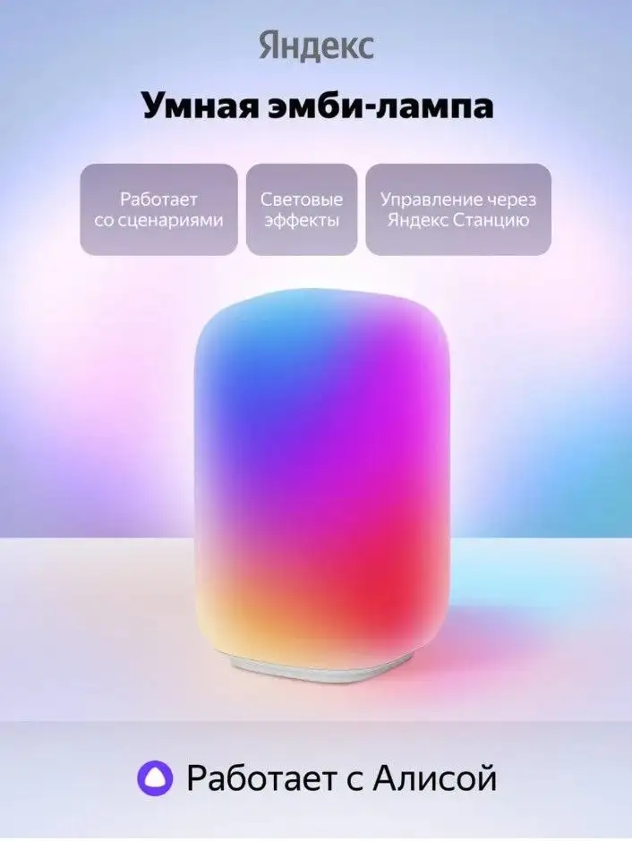 Продажа iPhone оптом в Чебоксарах - Смартфоны (Электроника) в Чебоксары