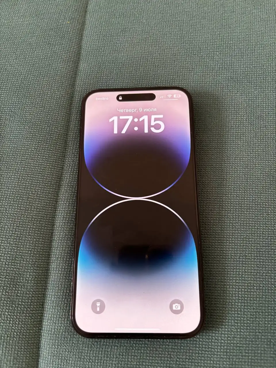 Продам iPhone 14 Pro Max 256GB - Электроника в Чебоксары