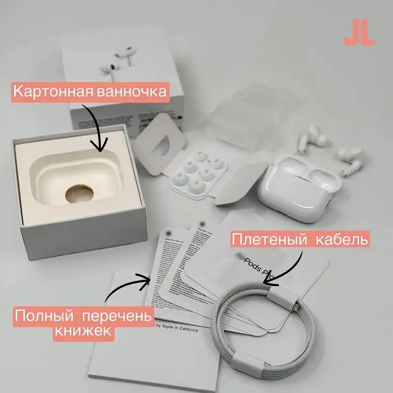 AirPods Pro и AirPods 4 Продажа - Аксессуары, Наушники (Электроника) в Чебоксары