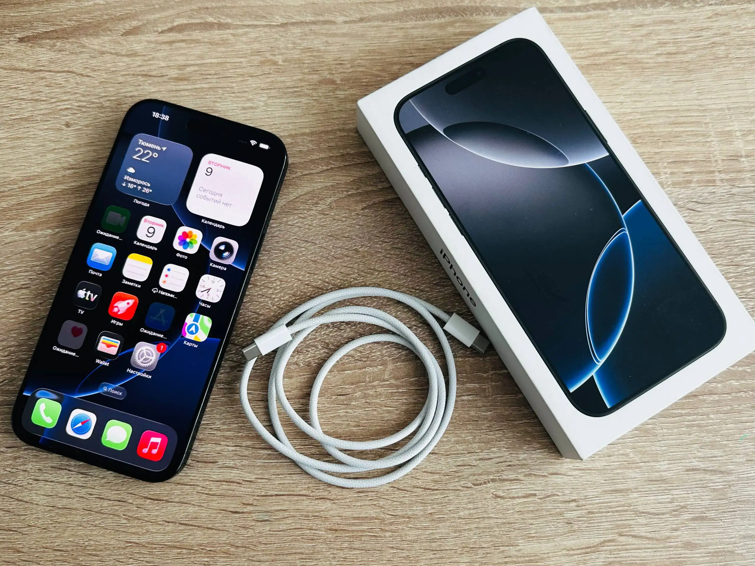 Продам iPhone 16 Pro Max 256GB 2 SIM - Смартфоны и гаджеты (Электроника) в Чебоксары