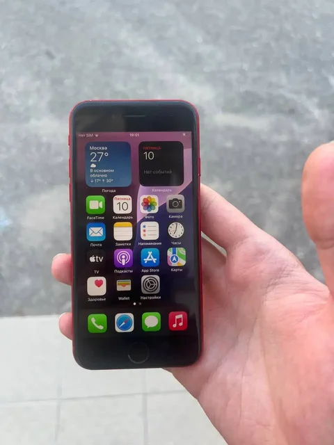iPhone SE 2020 64GB в хорошем состоянии - Квадрокоптеры в Чебоксары