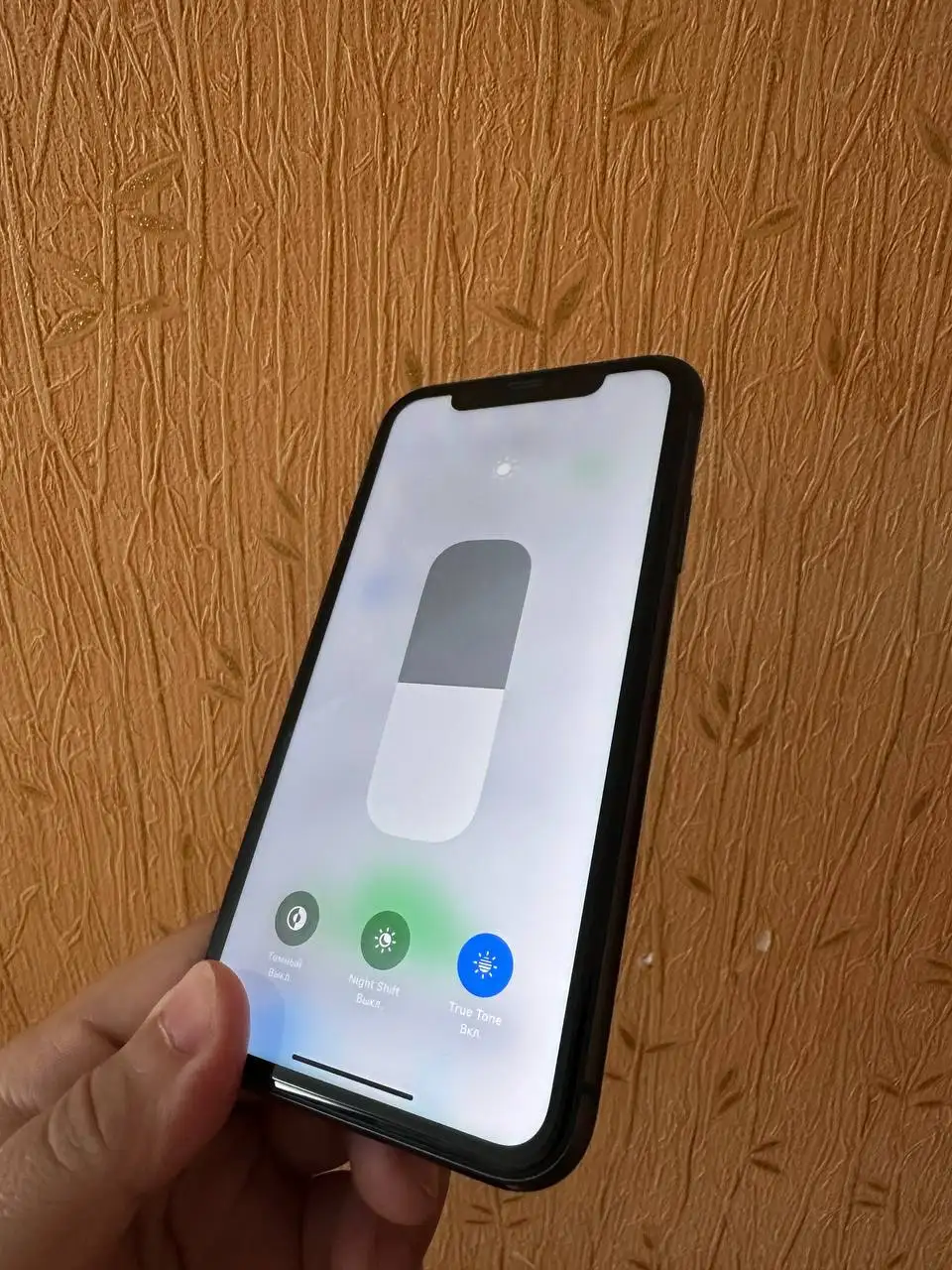 iPhone 11 128GB - Смартфоны и аксессуары (Электроника) в Чебоксары