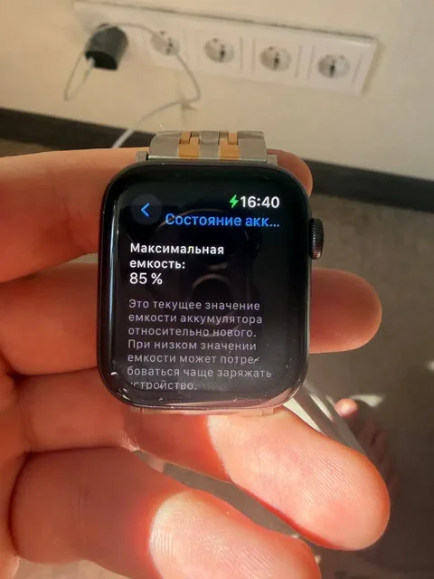 Продам Apple Watch SE 44mm - Офисная мебель в Чебоксары