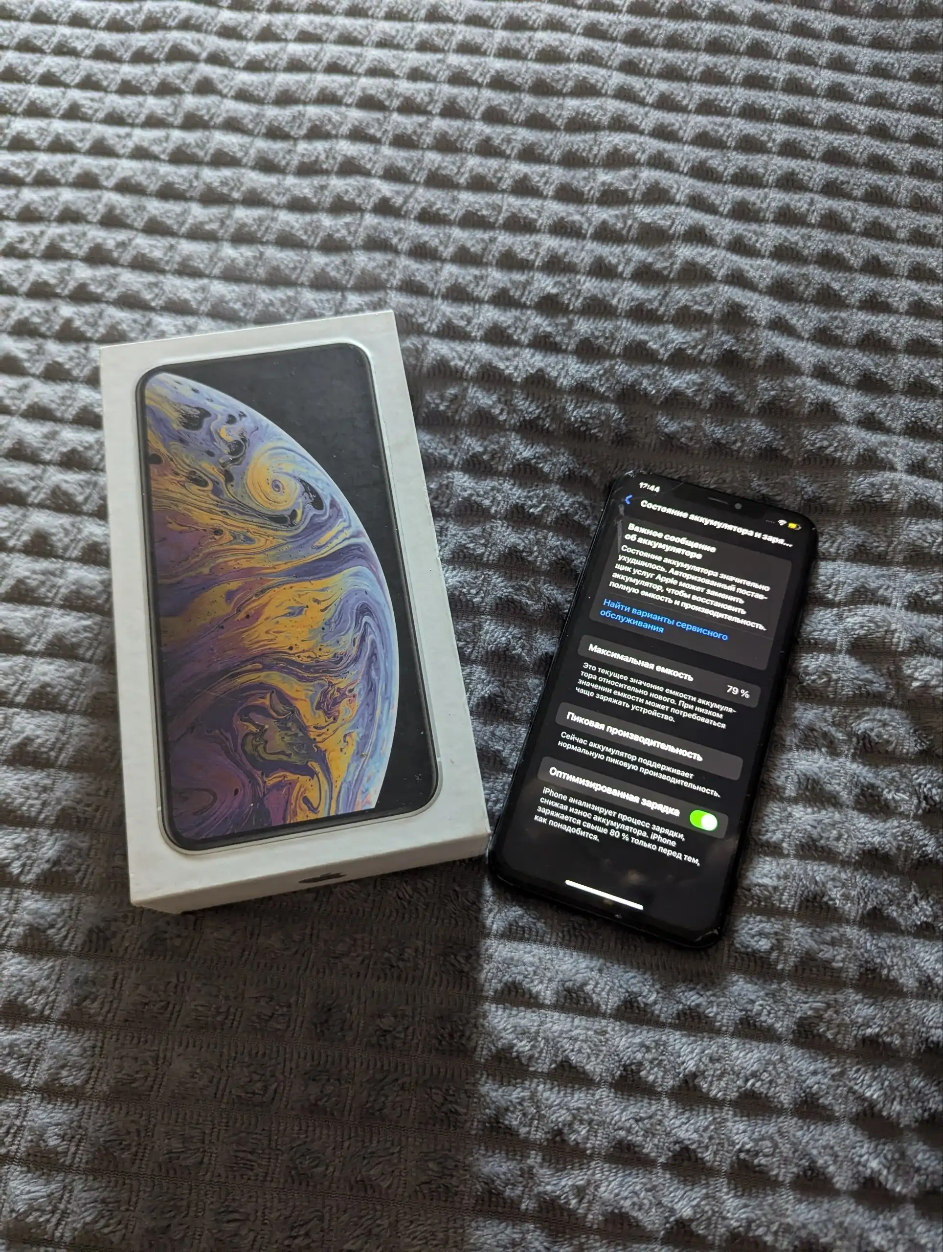 Продам IPhone XS MAX 64gb - Смартфоны и гаджеты (Электроника) в Чебоксары