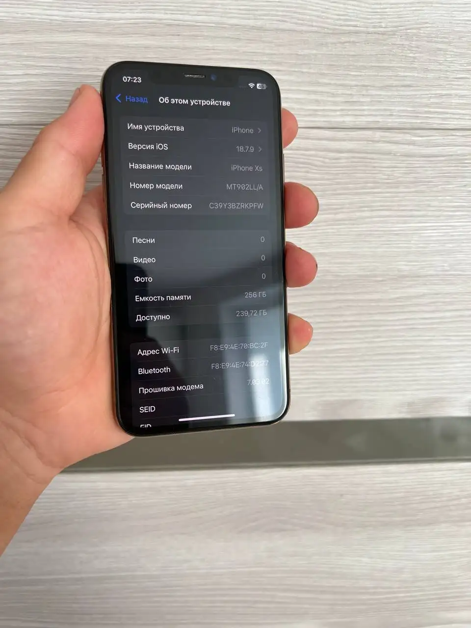 iPhone Xs 256GB - Смартфоны (Электроника) в Чебоксары