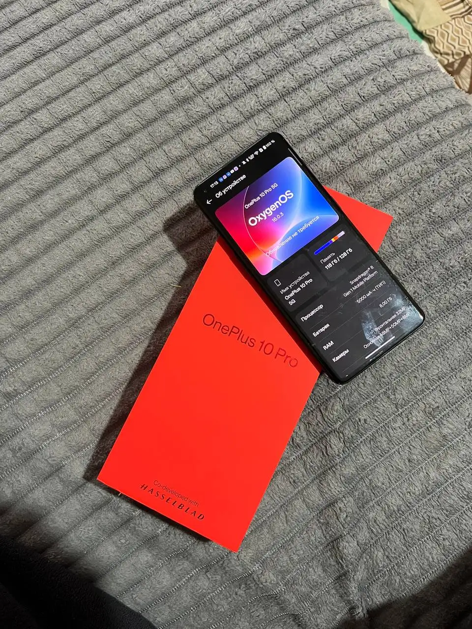 OnePlus 10 Pro 128GB - Мобильные телефоны (Электроника) в Чебоксары