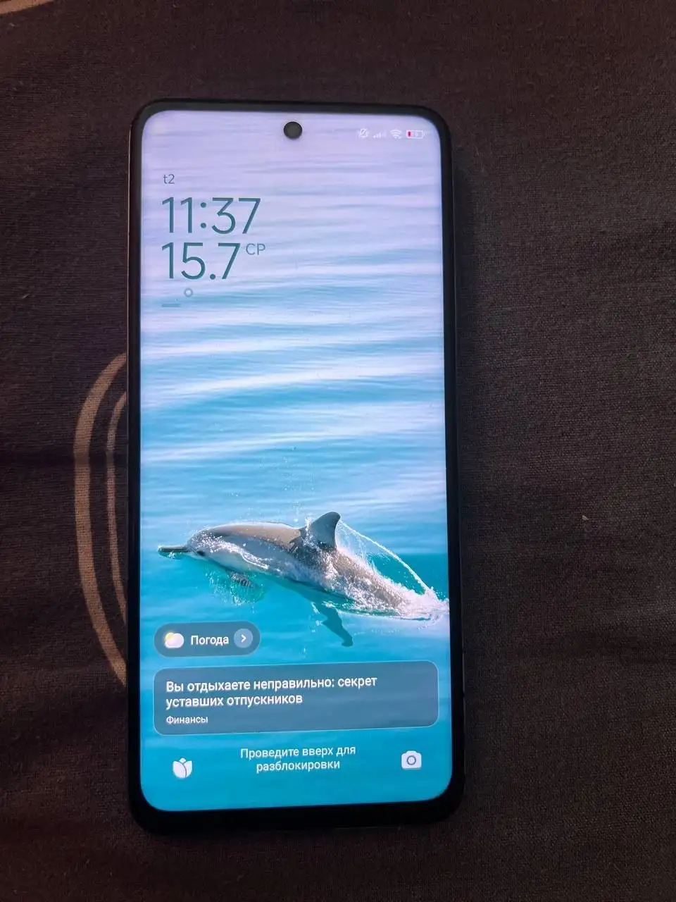 Продажа/обмен Poco X4 GT 256GB - Смартфоны и телефоны (Электроника) в Чебоксары