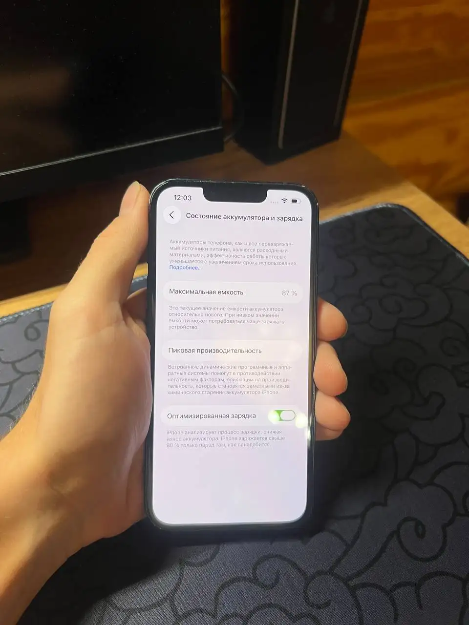 Продам iPhone 13 128GB - Смартфоны и аксессуары (Электроника) в Чебоксары