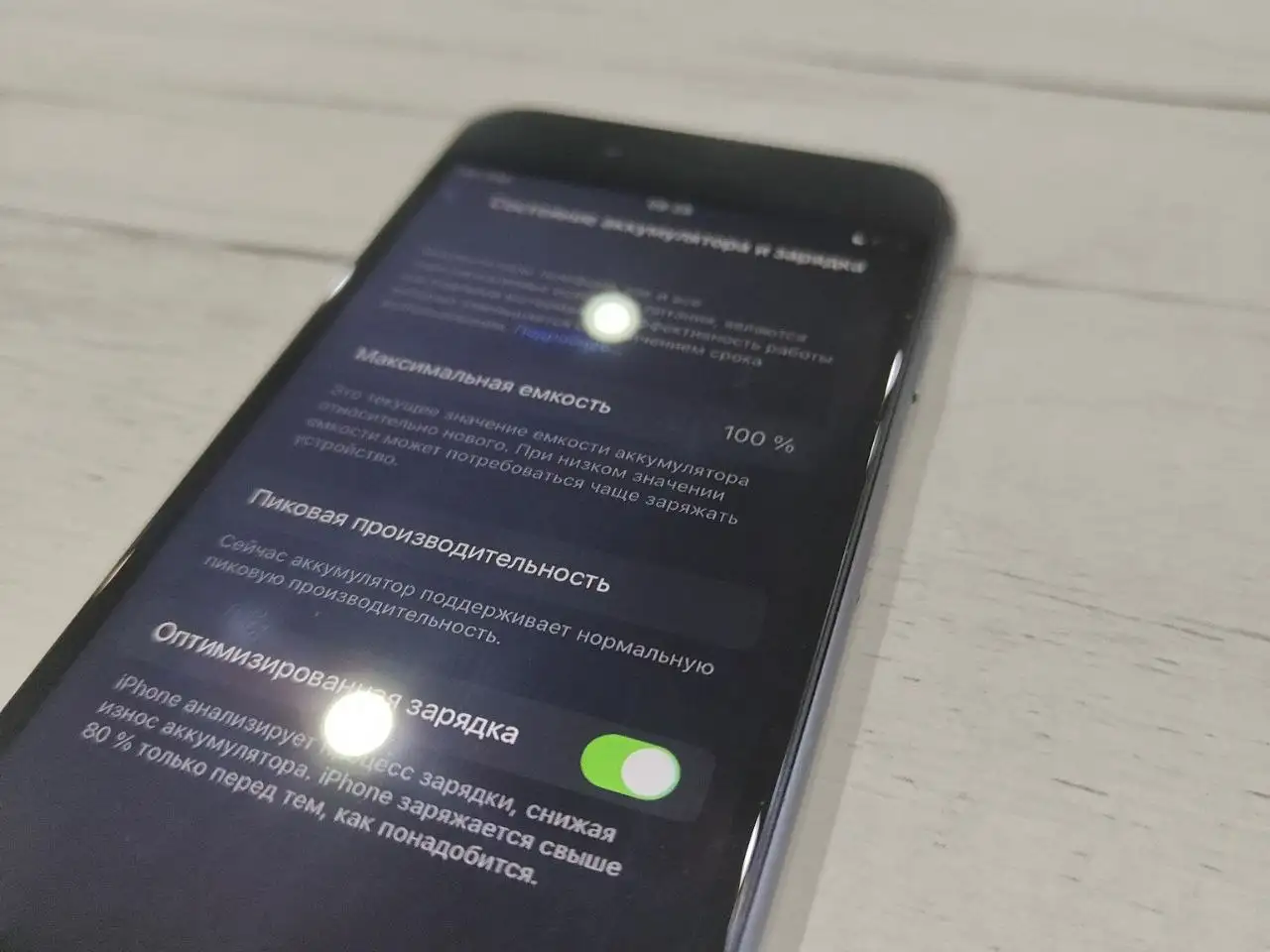 iPhone 8 с царапинами на заднем стекле - Смартфоны (Электроника) в Чебоксары