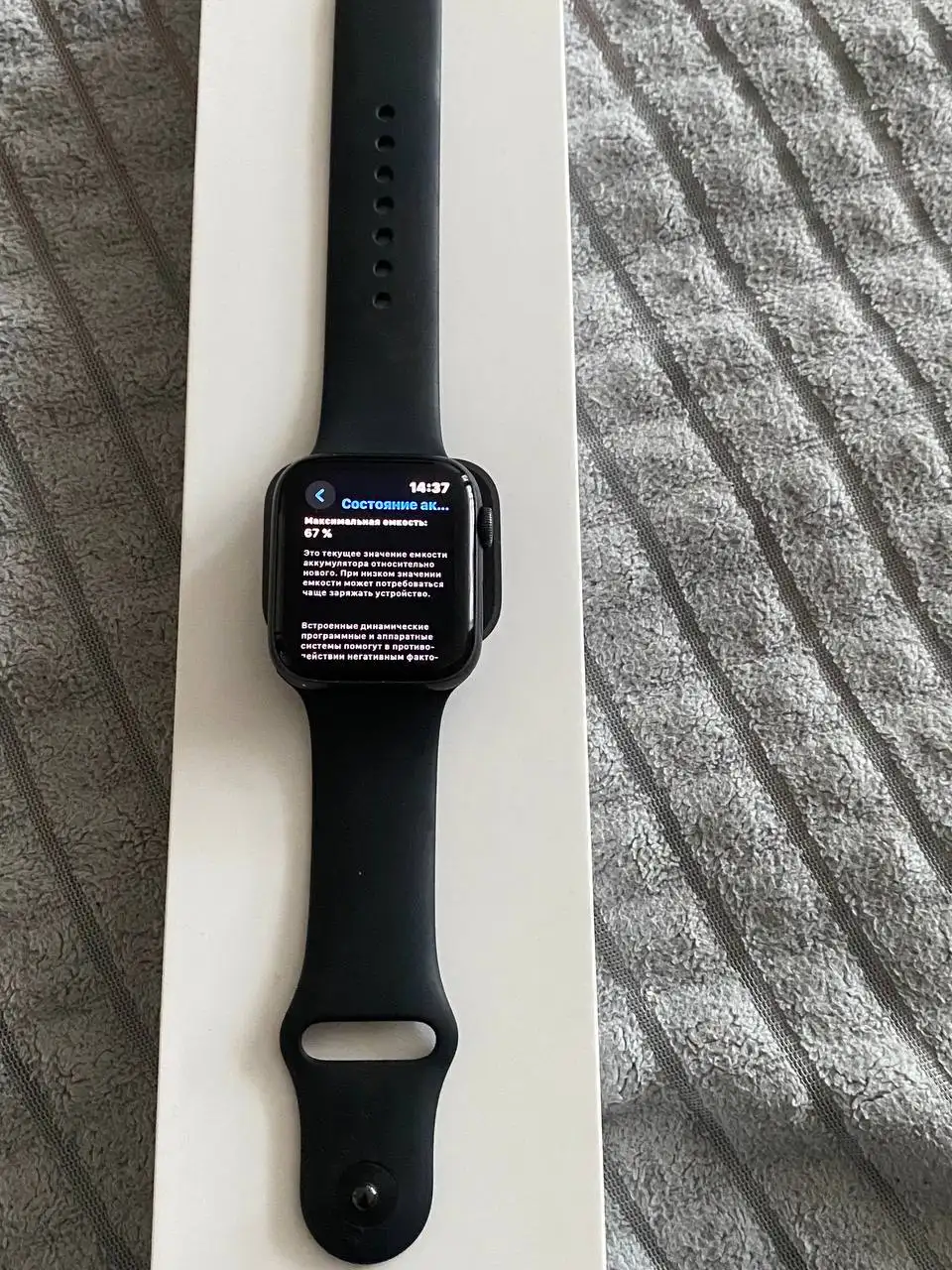 Продам Apple Watch SE - Носимые устройства (Электроника) в Чебоксары