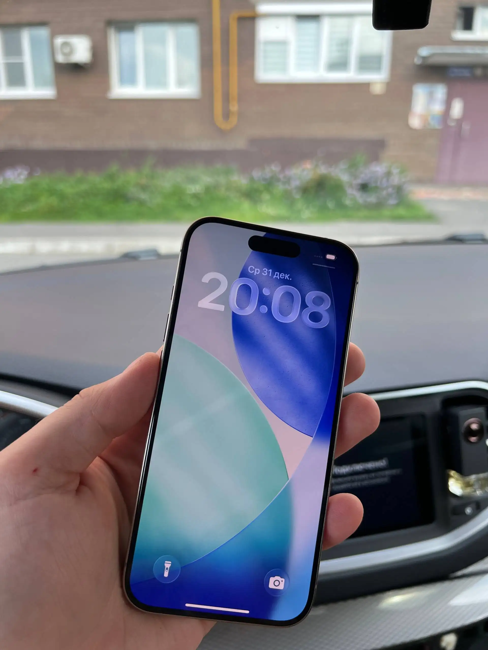iPhone 15 Pro 128GB в хорошем состоянии - Смартфоны и аксессуары (Электроника) в Чебоксары