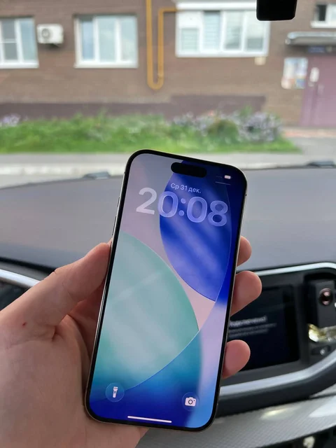 iPhone 15 Pro 128GB в хорошем состоянии - Смартфоны и аксессуары в Чебоксары