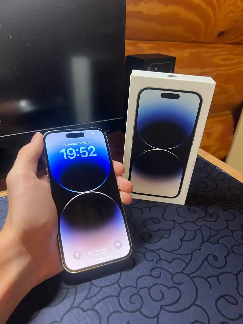 Продам iPhone 14 Pro 128GB белый - Смартфоны (Электроника) в Чебоксары