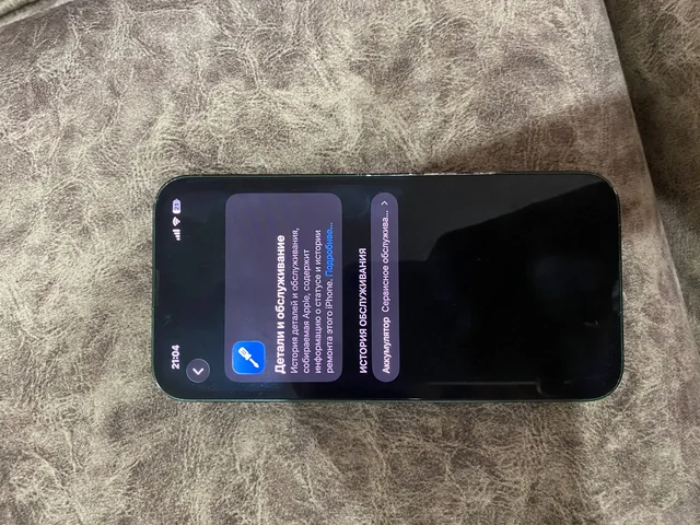 iPhone 13 128 ГБ с царапинами и АКБ 66% - Мобильные телефоны в Чебоксары