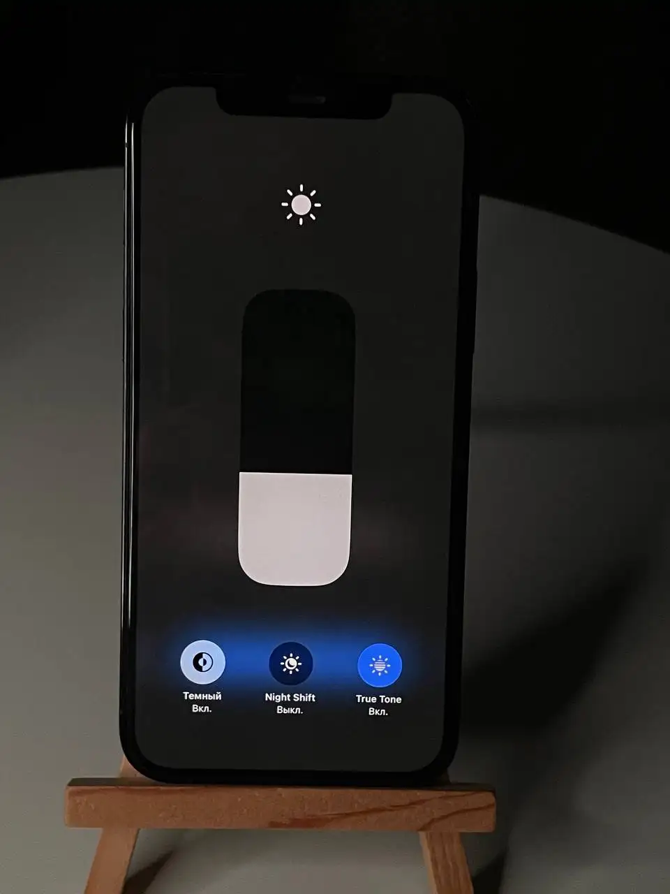 iPhone 12 Pro 256GB - Смартфоны (Электроника) в Чебоксары