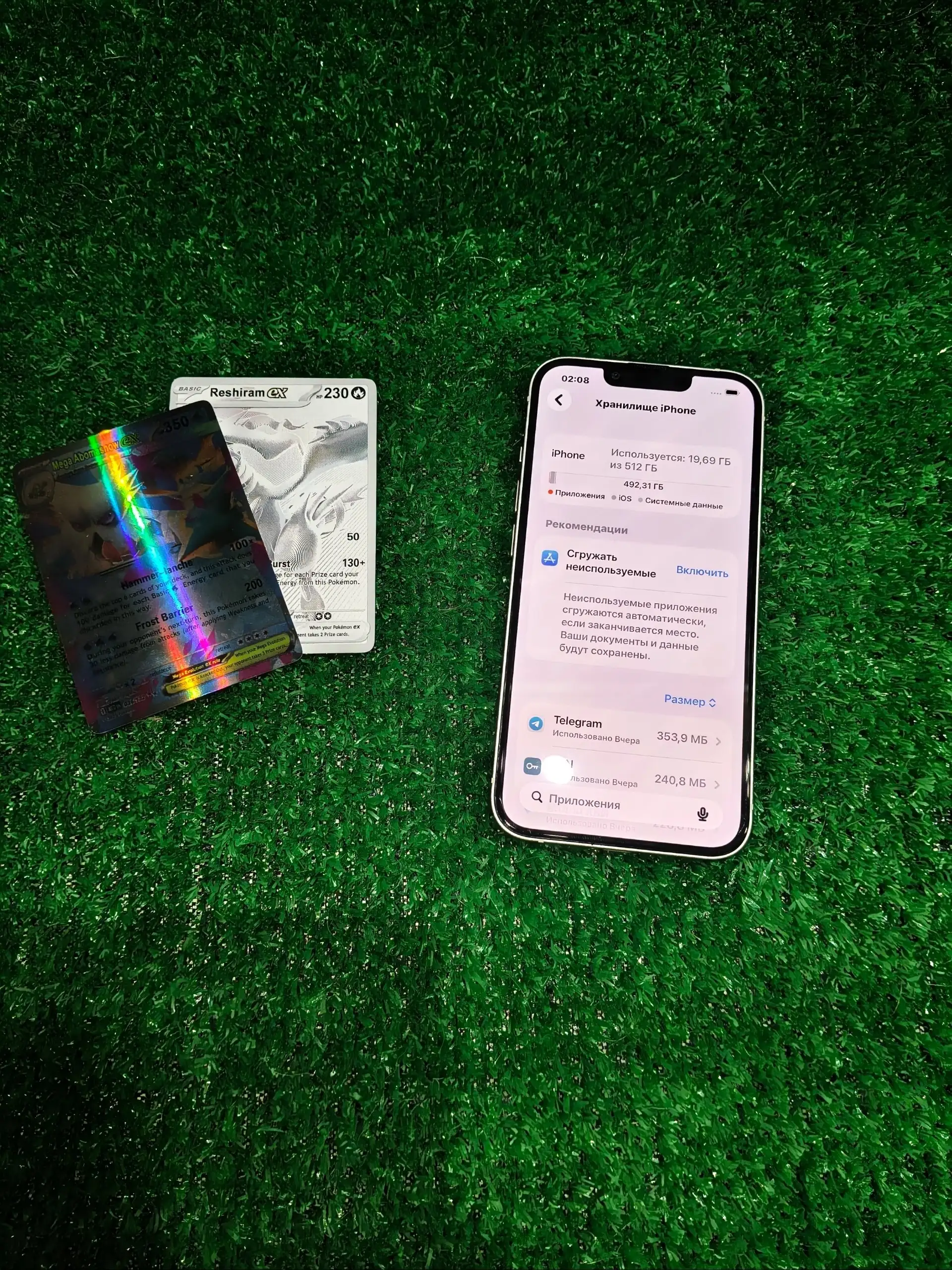 IPhone 13 512gb с новым аккумулятором - Смартфоны и гаджеты (Электроника) в Чебоксары