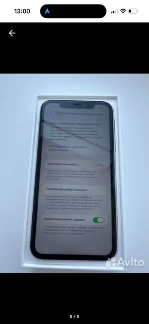 Продам iPhone 6000 - Мобильные телефоны и аксессуары в Чебоксары