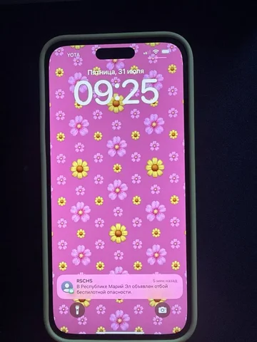 Продам iPhone 14 Pro Max - Мобильные телефоны и аксессуары в Чебоксары