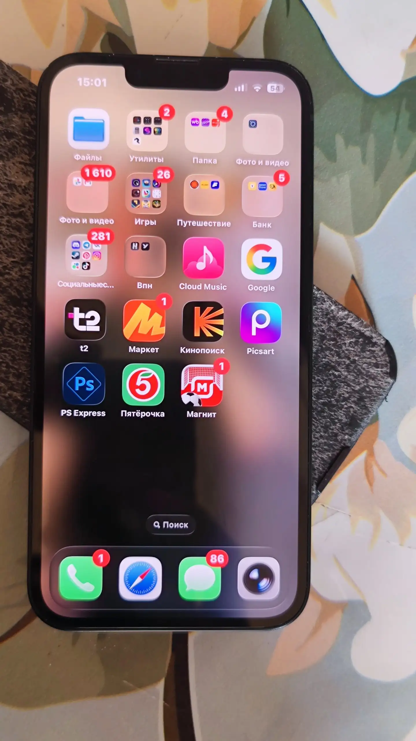 iPhone 13 в отличном состоянии, АКБ 100% - Смартфоны (Электроника) в Чебоксары