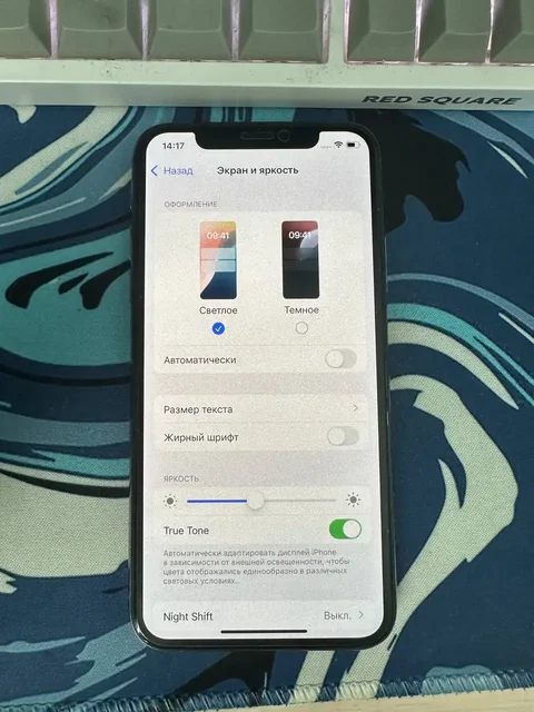 iPhone XS 256GB - Мобильные телефоны и аксессуары в Чебоксары