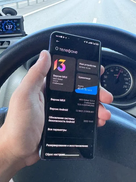 Обменяю iPhone на Samsung - Мобильные телефоны и аксессуары в Чебоксары