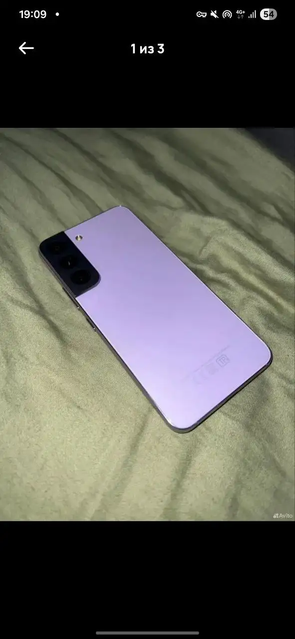 Продам Samsung S22 с мелкой царапиной - Смартфоны (Электроника) в Чебоксары