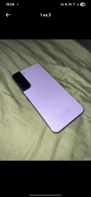 Продам Samsung S22 с мелкой царапиной - Мобильные телефоны и аксессуары в Чебоксары