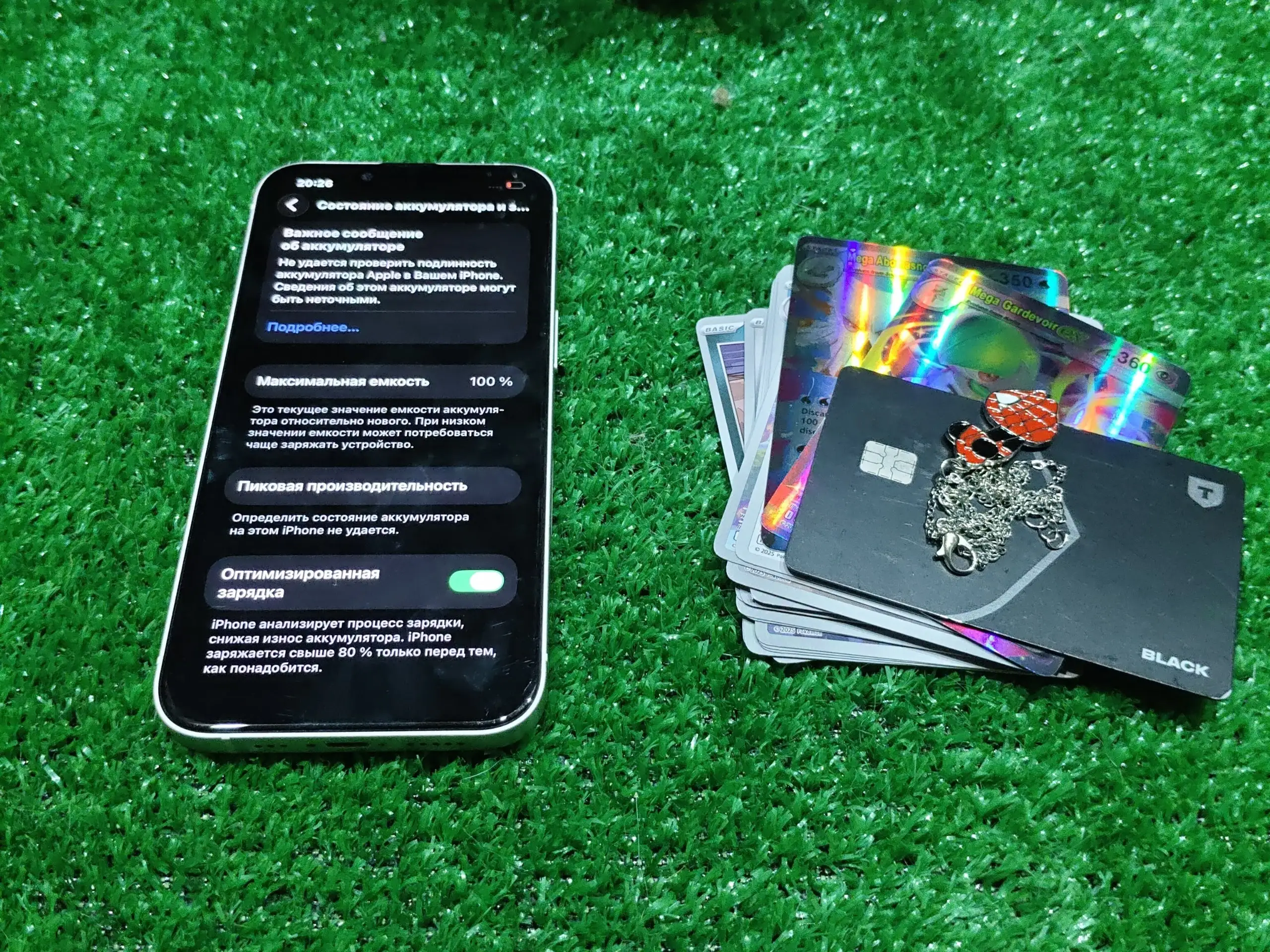 Продам iPhone 13 512GB, не работает Wi-Fi, 14500 руб. - Смартфоны и телефоны (Электроника) в Чебоксары