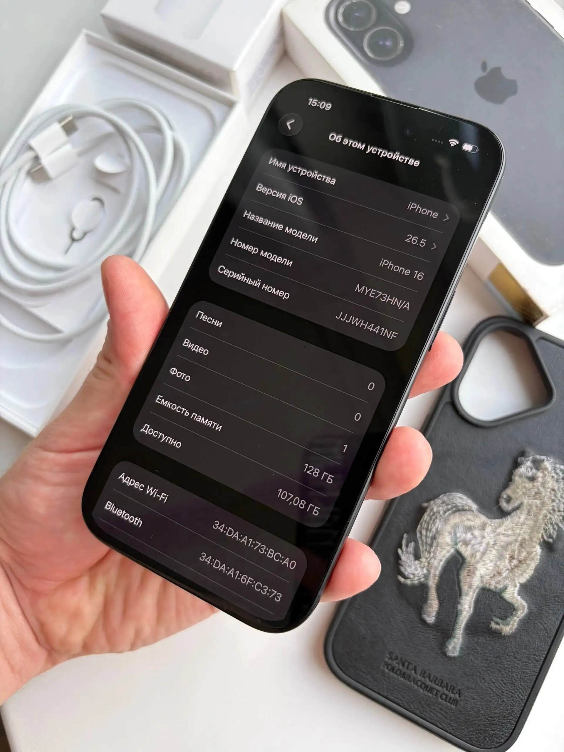 iPhone 16 128GB Black – идеальное состояние - Смартфоны (Электроника) в Чебоксары