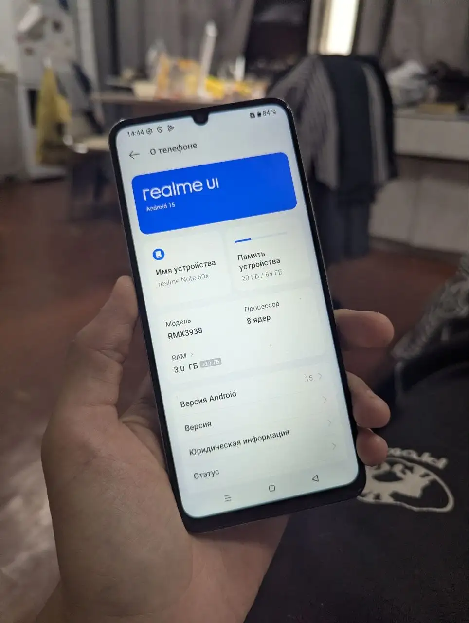 Realme Note 60x с царапинами и неработающим верхним динамиком - Смартфоны (Электроника) в Чебоксары