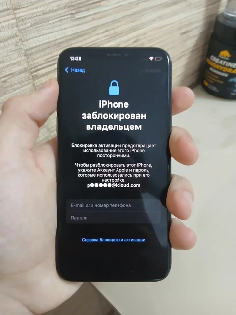 iPhone X заблокирован, 8 рабочий, дисплей разбит - Мобильные телефоны и аксессуары в Чебоксары