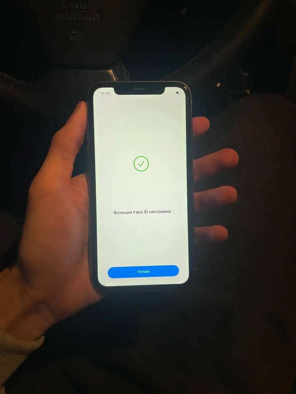 iPhone 11 64Gb б/у - Смартфоны (Электроника) в Чебоксары