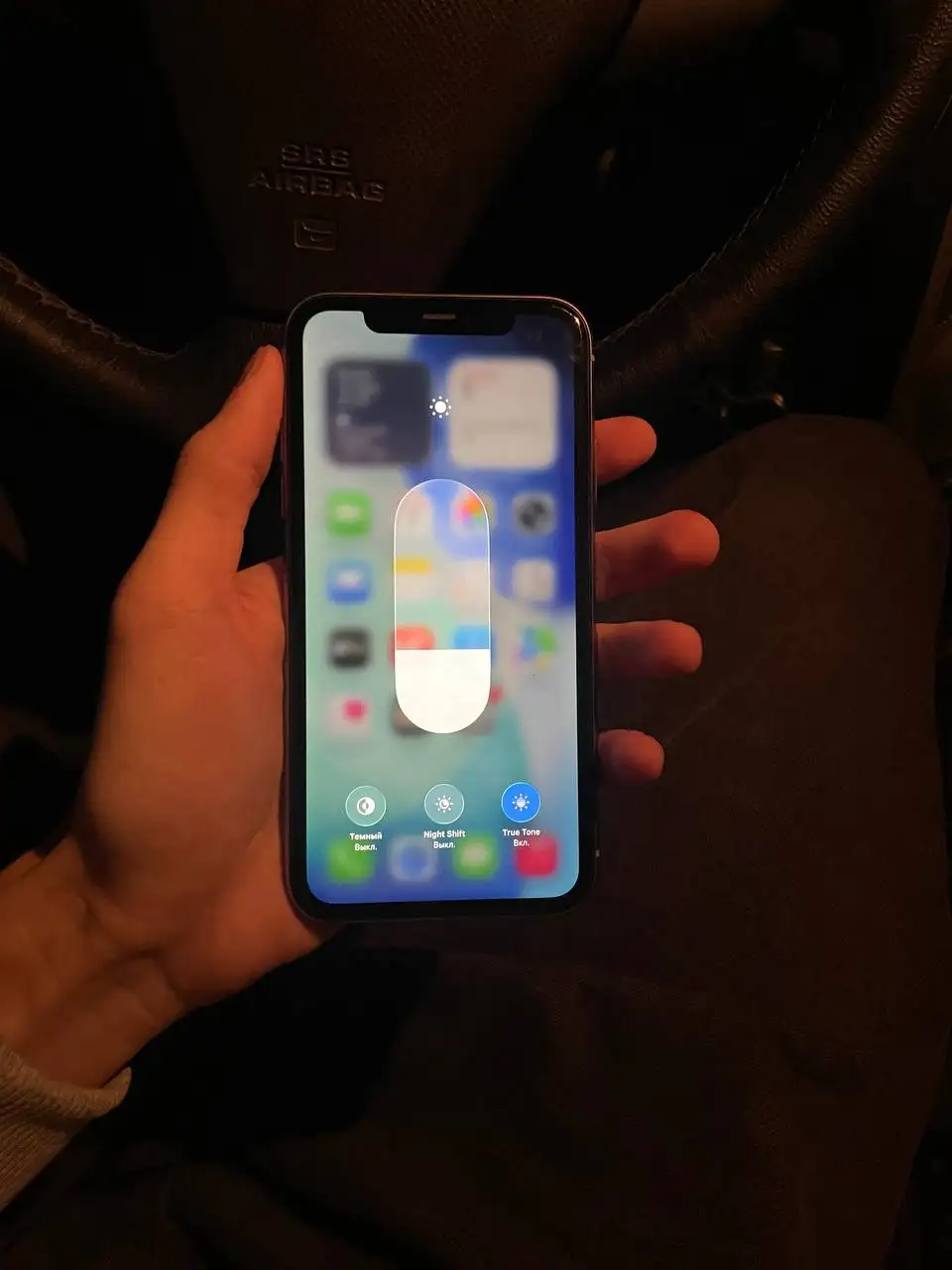 iPhone 11 64Gb б/у - Смартфоны (Электроника) в Чебоксары