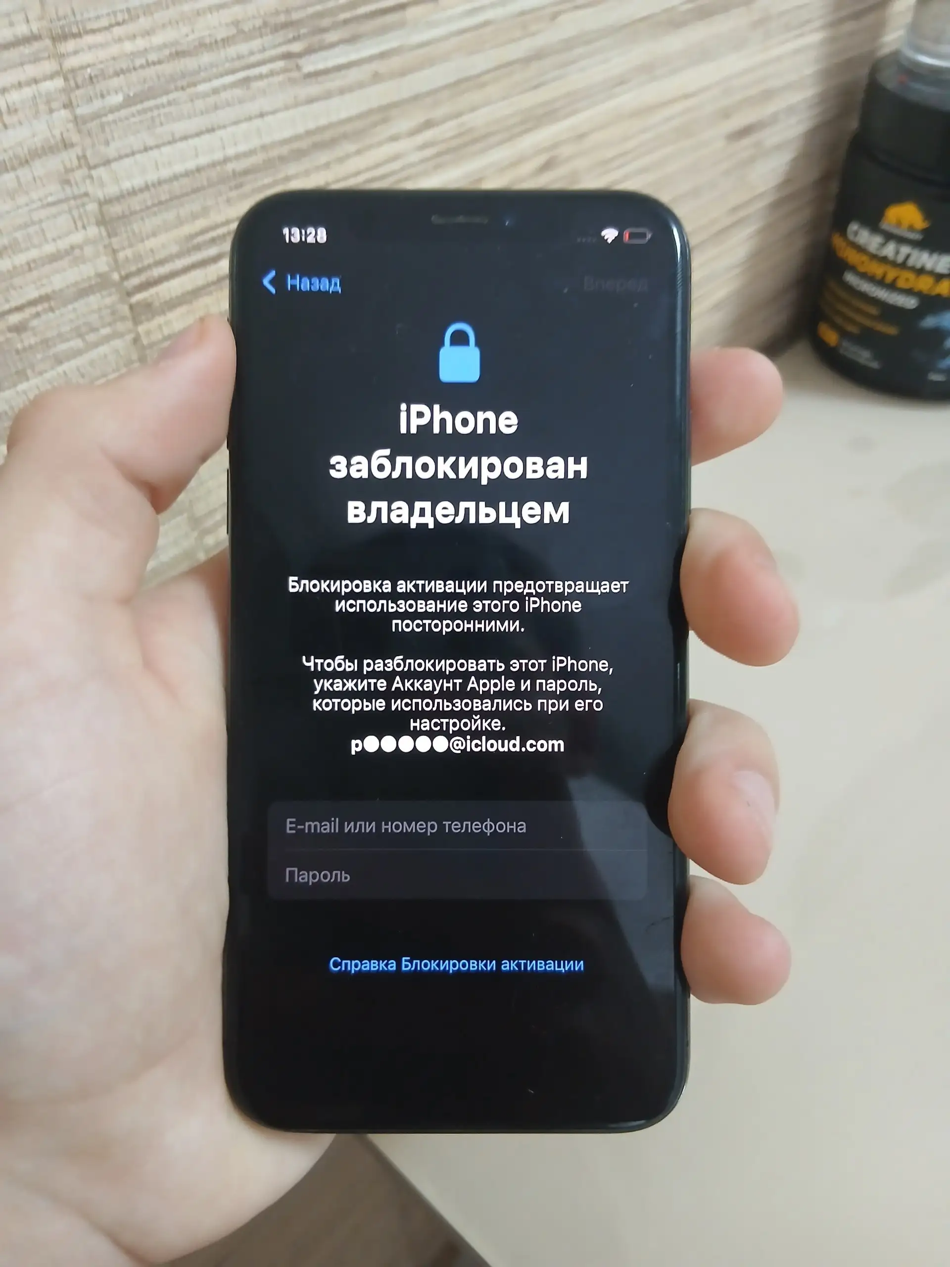 iPhone в Чебоксарах - Продажа - Смартфоны и телефоны (Электроника) в Чебоксары