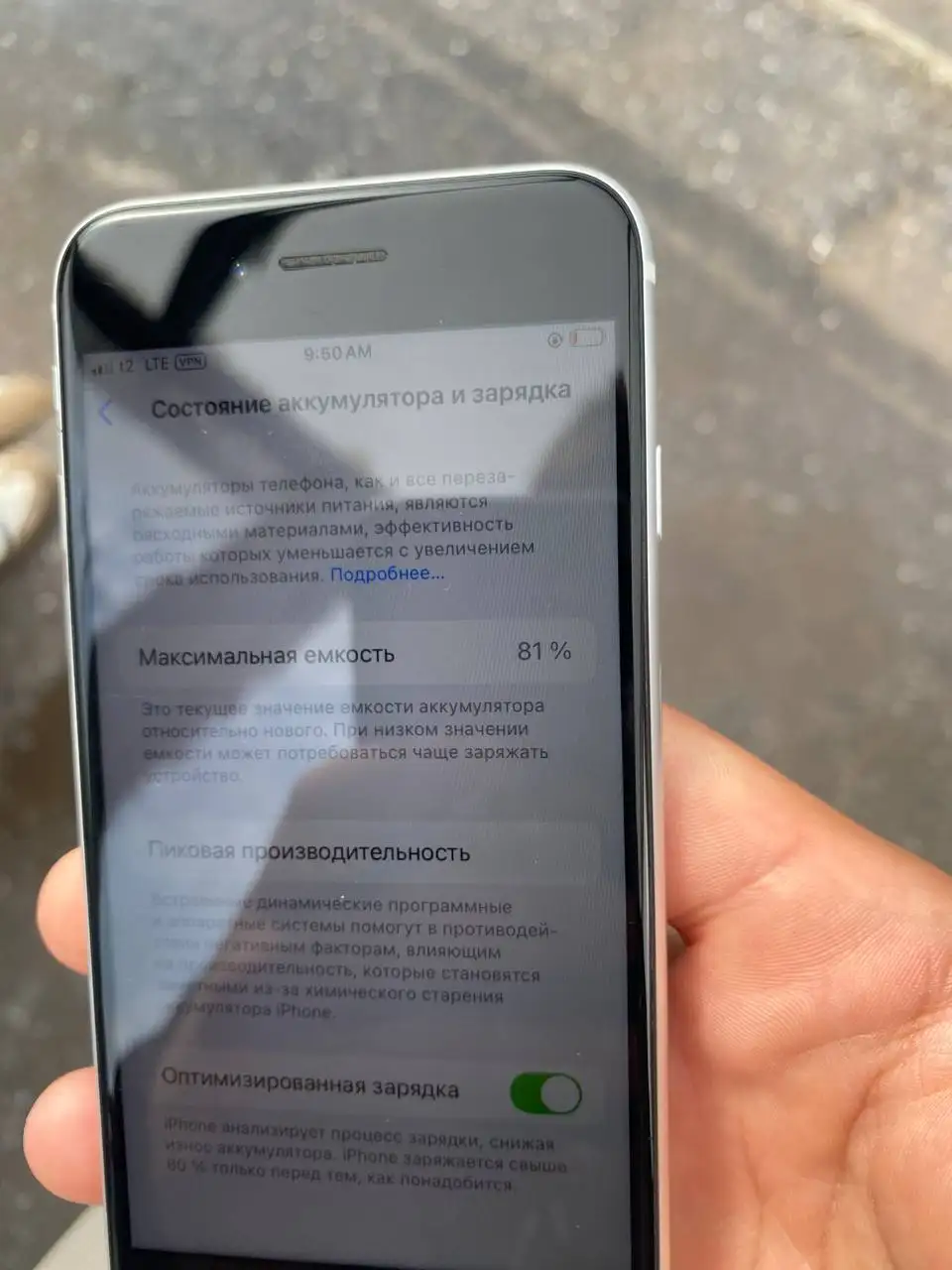 Продам Apple iPhone SE 2020 64GB - Телефоны (Электроника) в Чебоксары