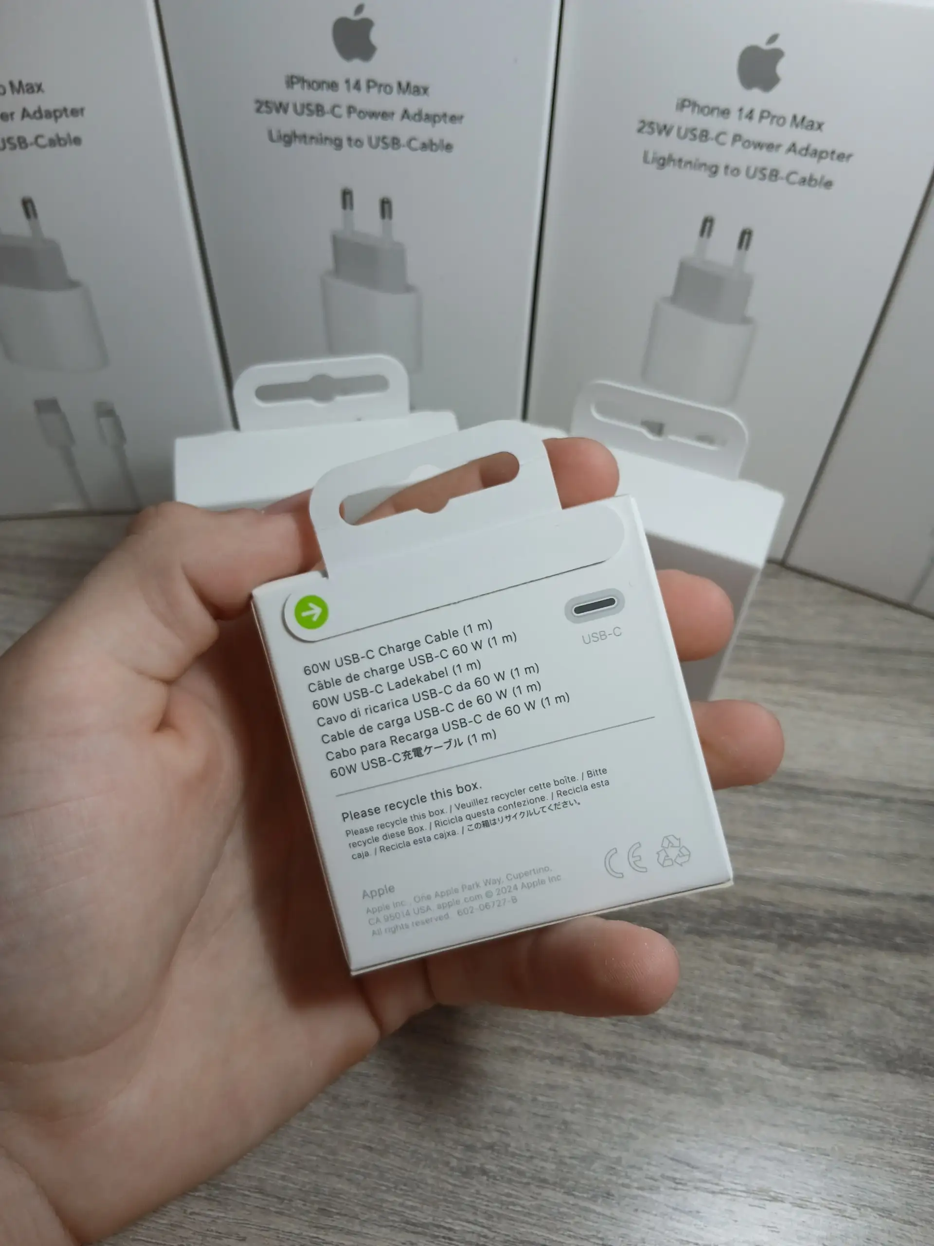 Продажа проводов и блока для iPhone - Аксессуары для телефонов (Электроника) в Чебоксары