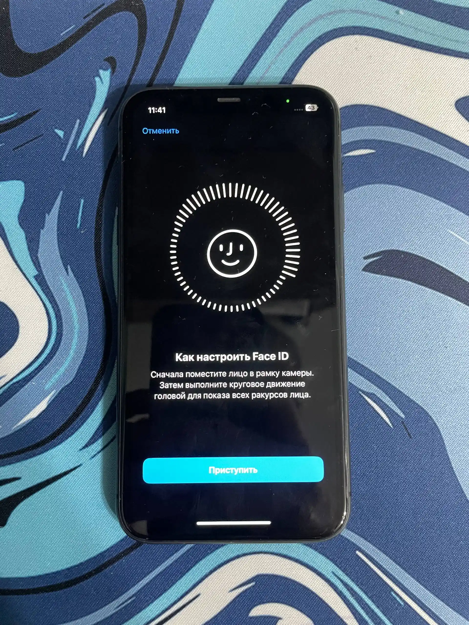 Apple iPhone 11 128GB