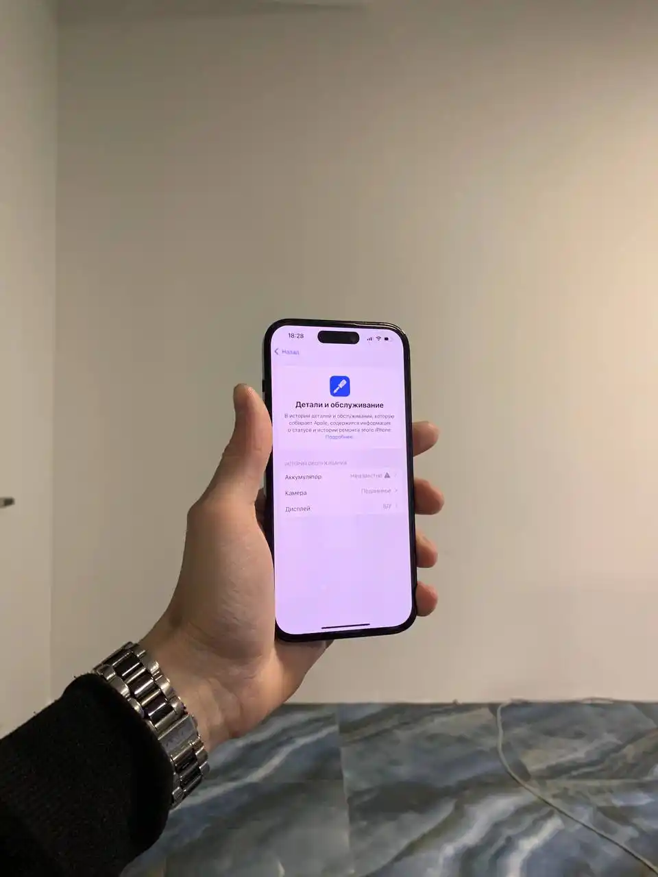 iPhone 14 Pro 128гб с замененным дисплеем и аккумулятором