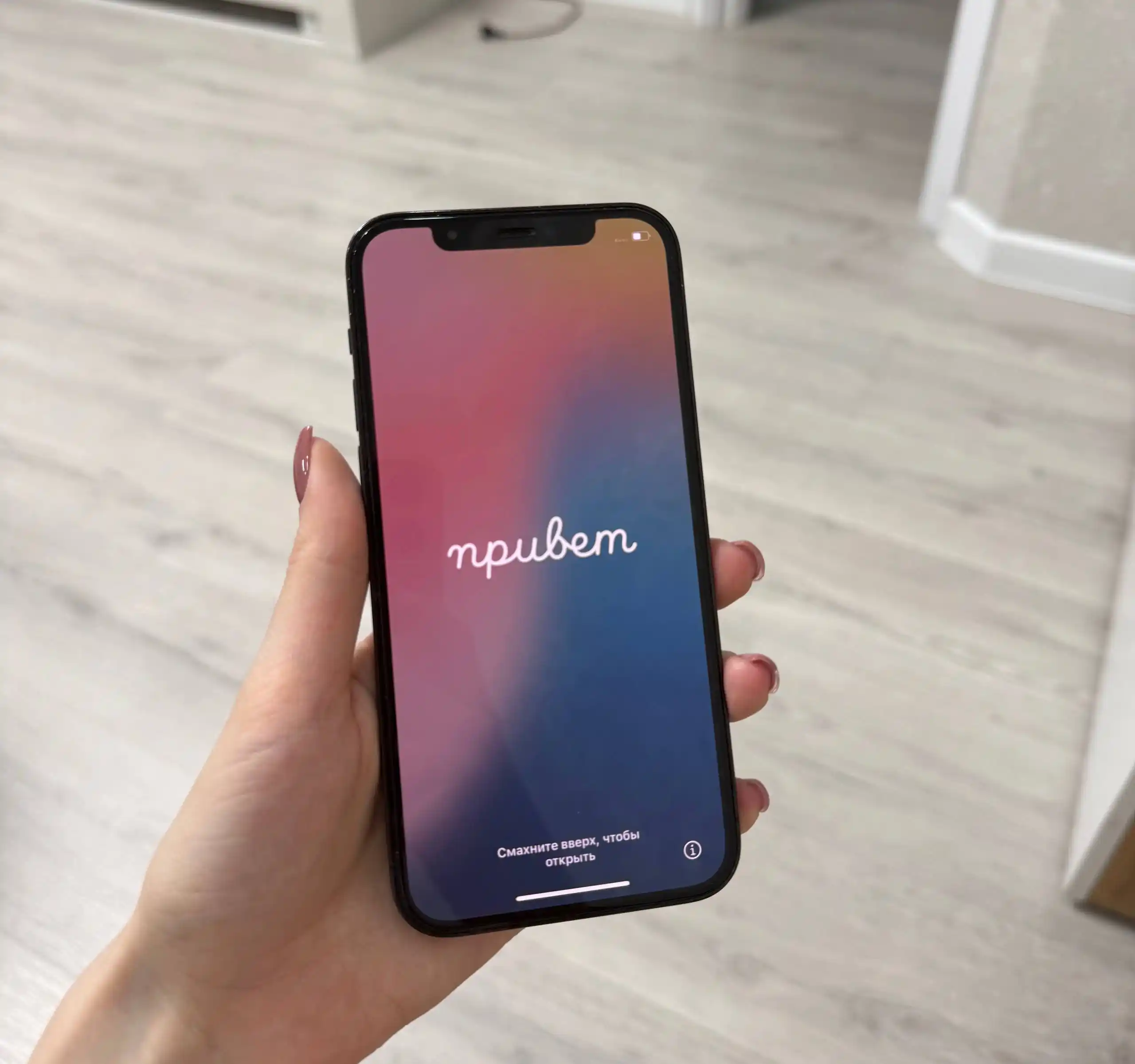 Продаю iPhone 12 Pro 128 гб