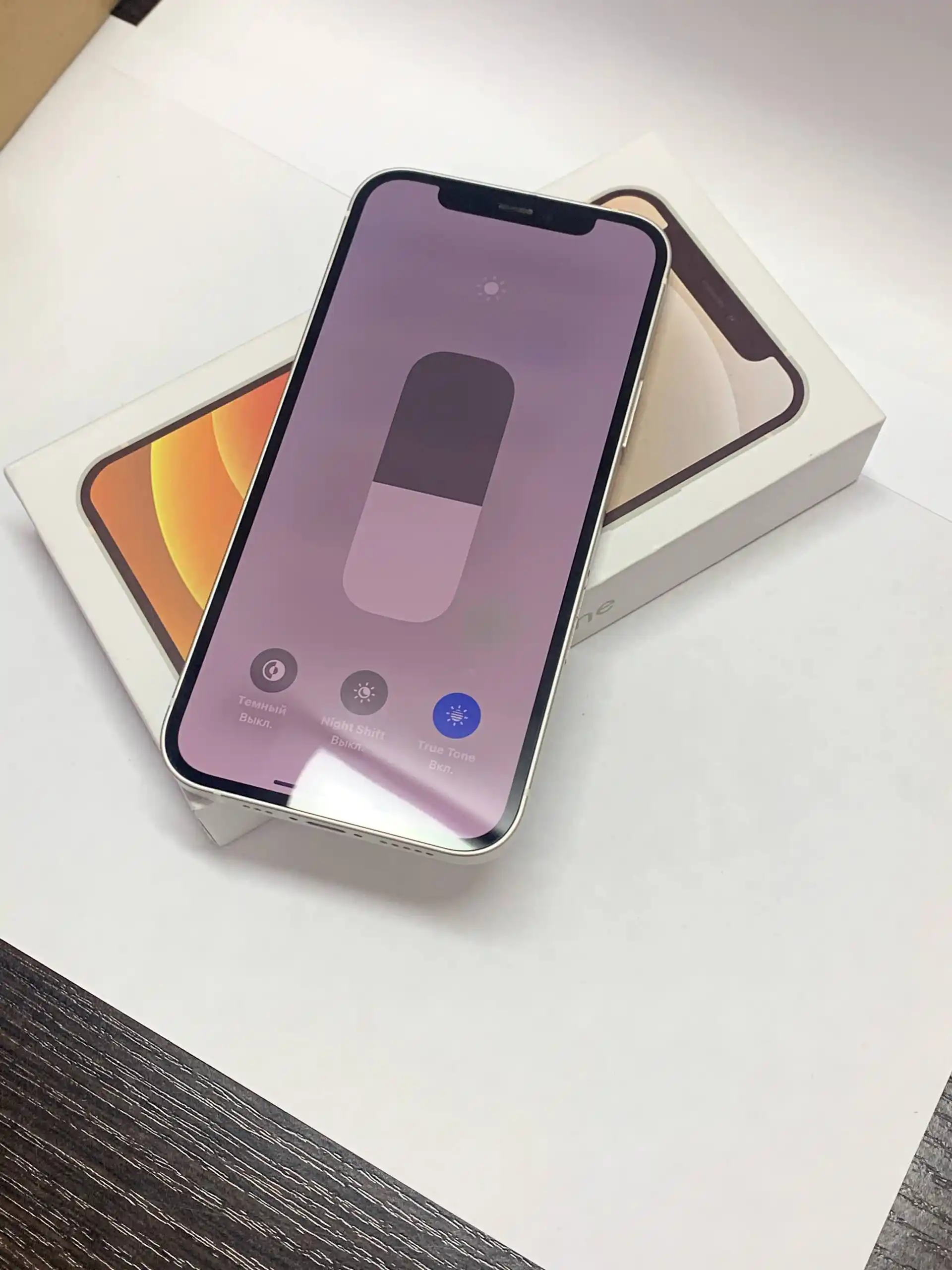 Продажа iPhone 12 разных моделей