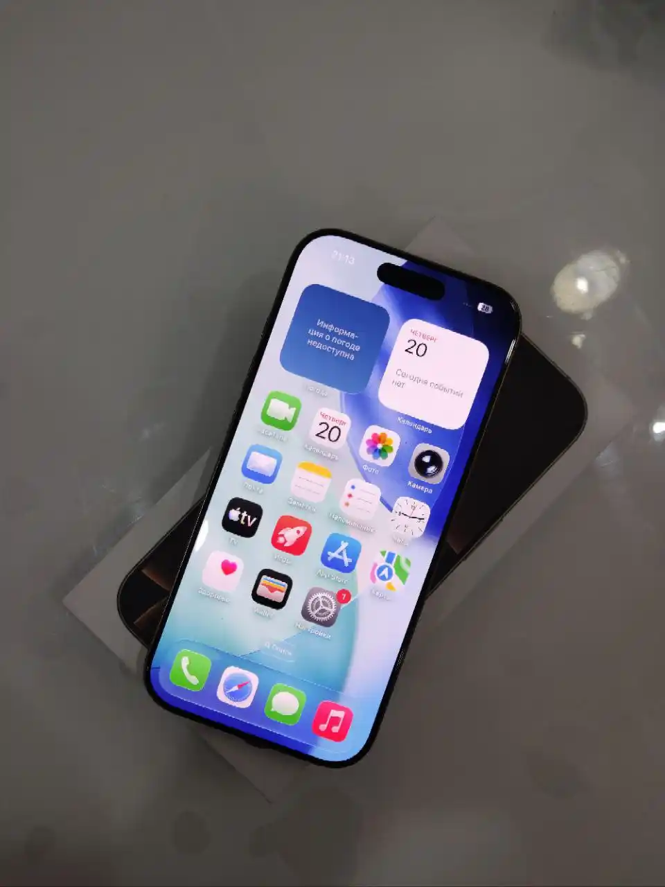 Продаю iPhone 16 Pro 256 ГБ золото - Электроника в Чебоксары