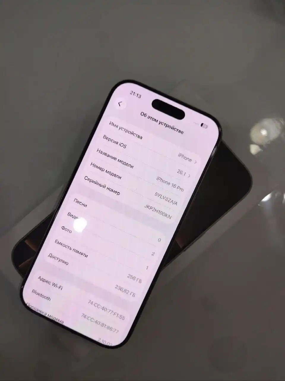 Продаю iPhone 16 Pro 256 ГБ золото