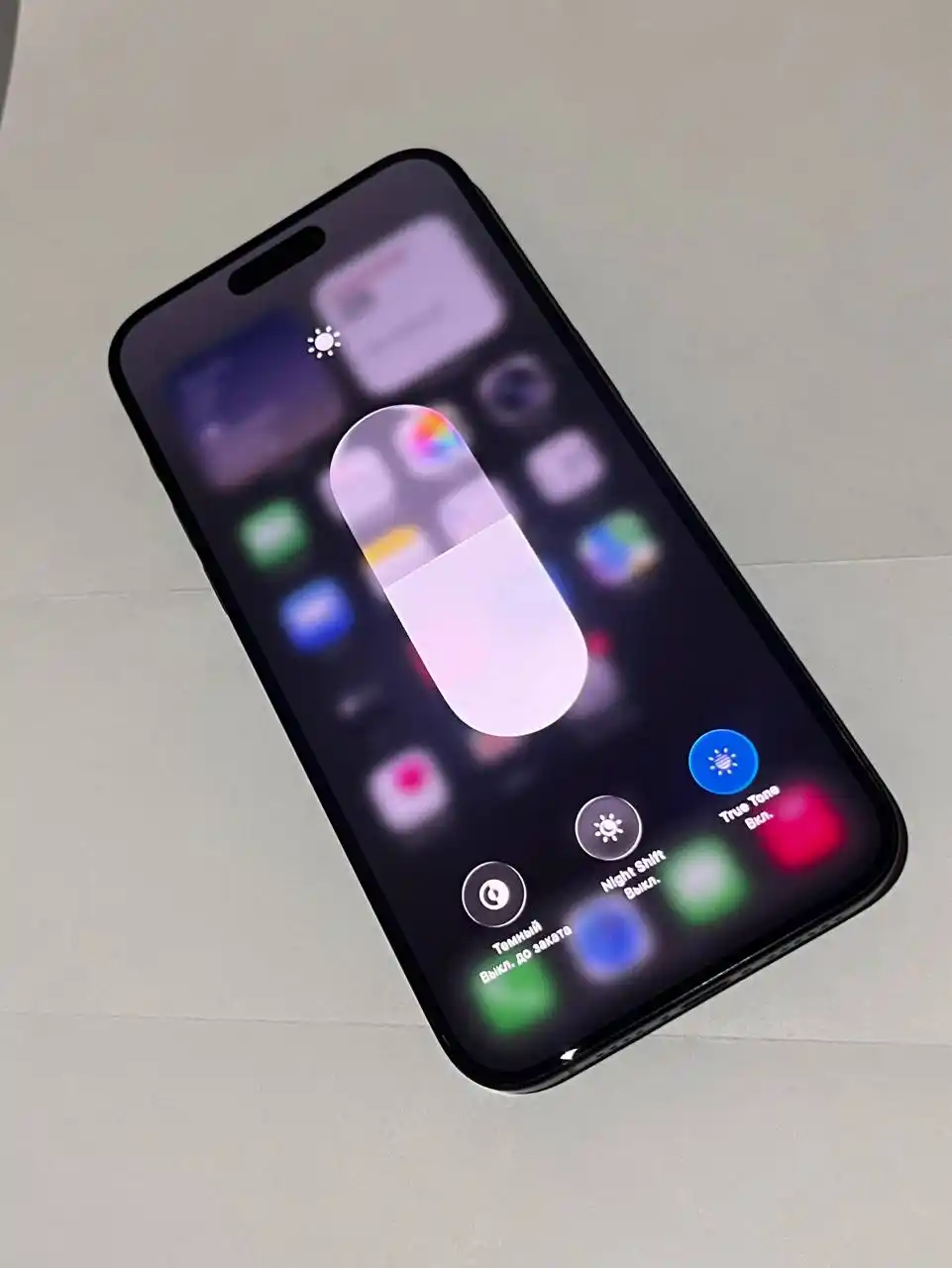 Apple iPhone 15 Pro Max 256GB