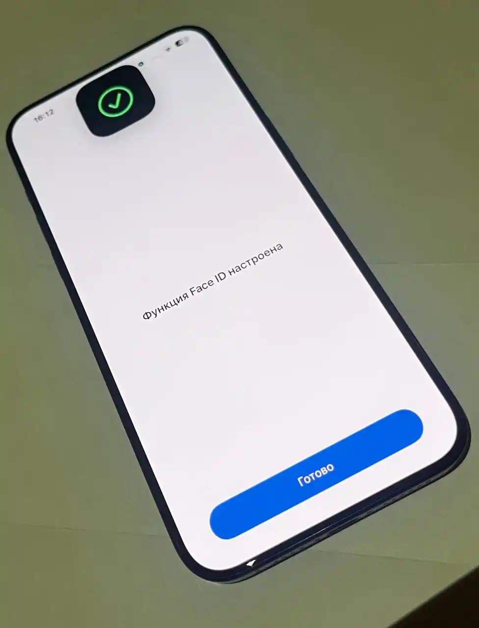 Apple iPhone 15 Pro Max 256GB