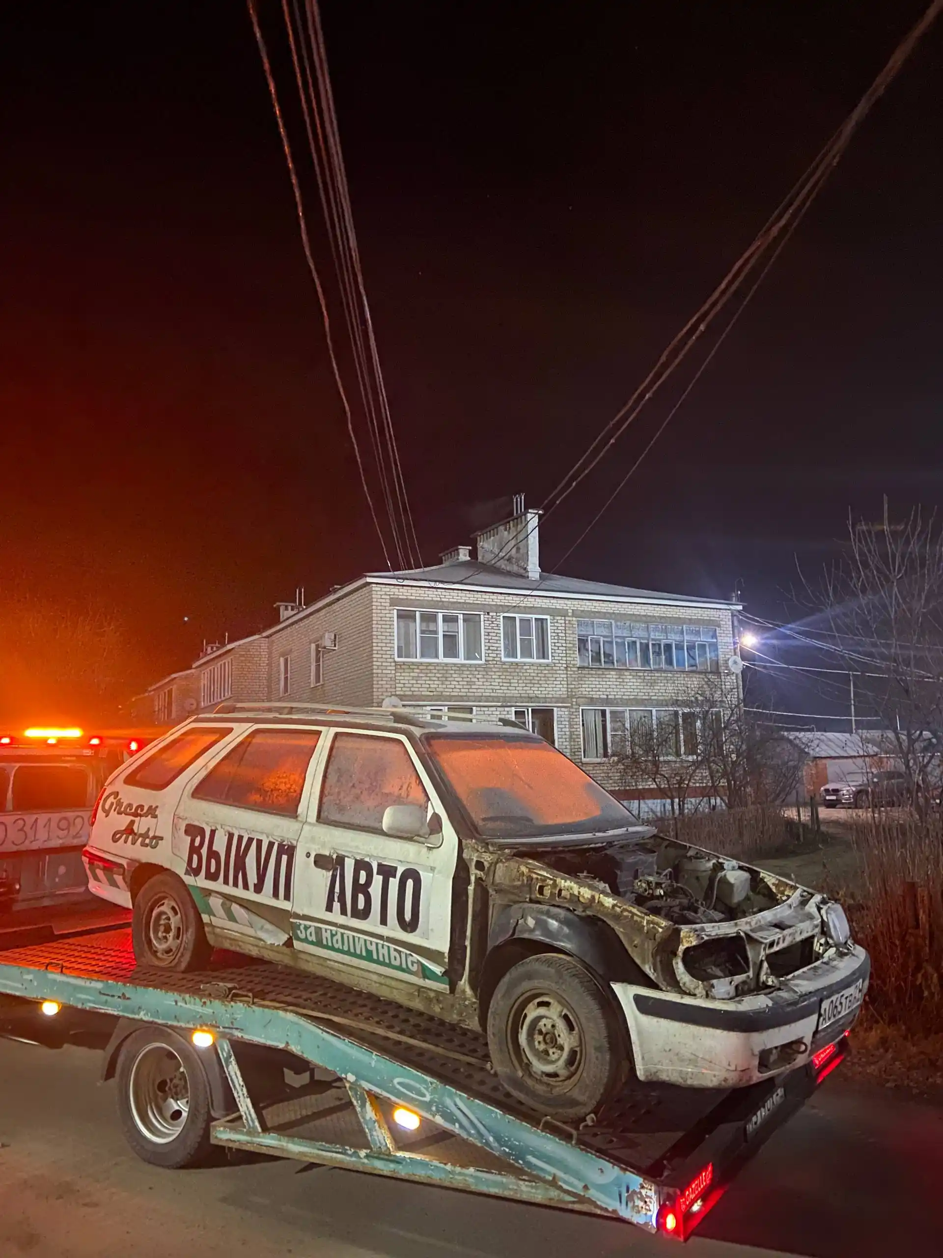 Обмен на iPhone 13 - Электроника в Чебоксары