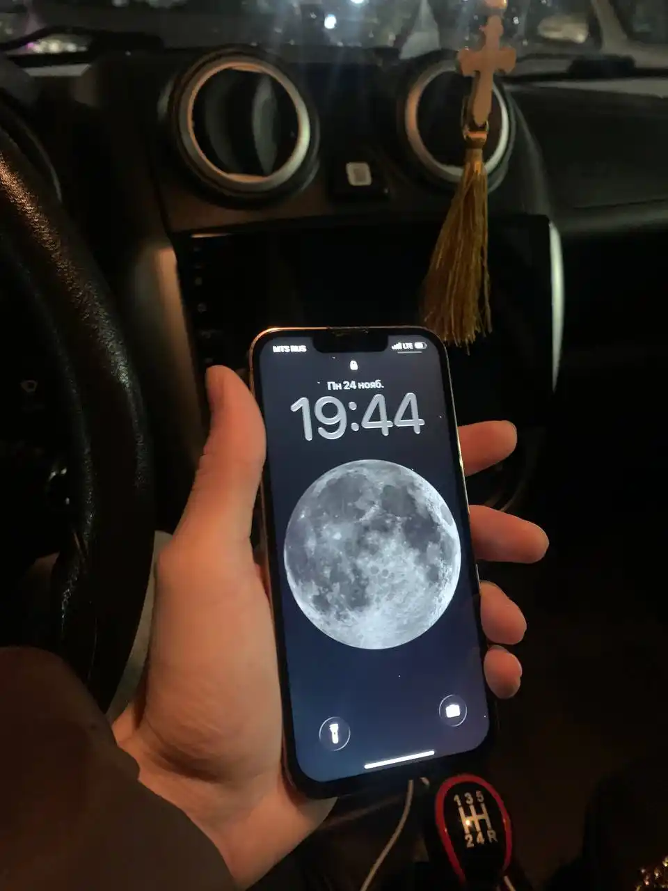 Apple iPhone 13 Pro 128GB