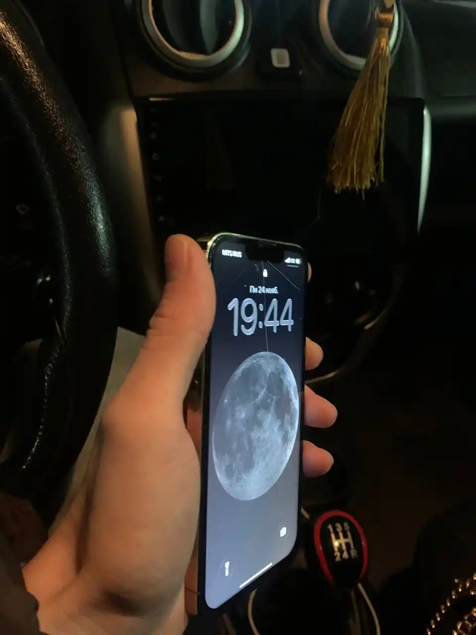 Apple iPhone 13 Pro 128GB