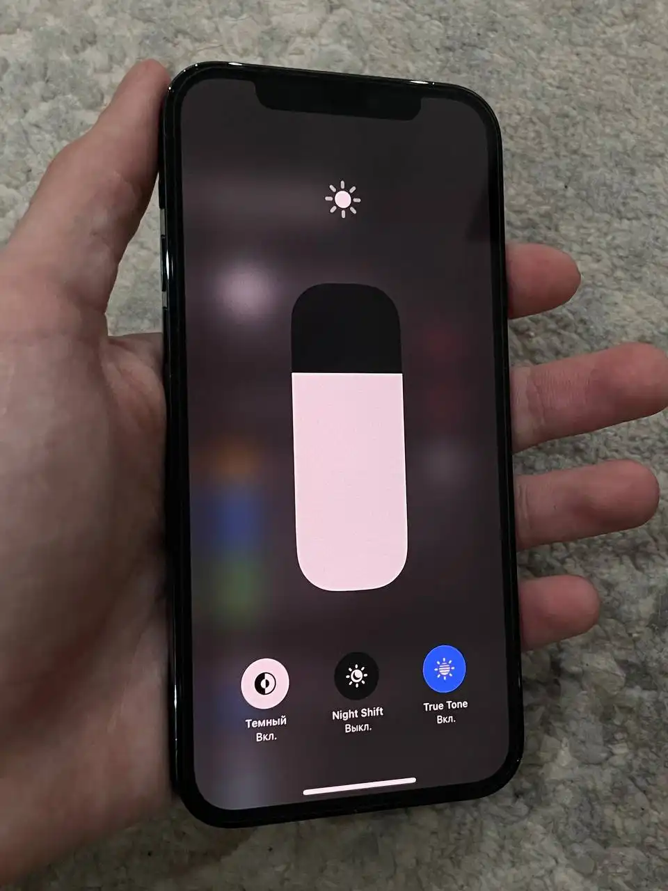 iPhone 12 Pro 128 Gb